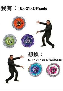 （分類：）位於 。 由 apink322001 提交（商品編號 1456095872，圖片 1）。簡介： 。