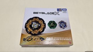 （分類：）位於 。 由 eugeneeeel 提交（商品編號 1456092246，圖片 1）。簡介： 。