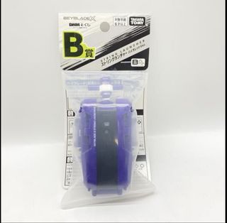 （分類：）位於 。 由 kevindebruyne17 提交（商品編號 1456226461，圖片 1）。簡介： 。