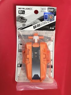 （分類：）位於 。 由 davisex913 提交（商品編號 1456125748，圖片 1）。簡介： 。