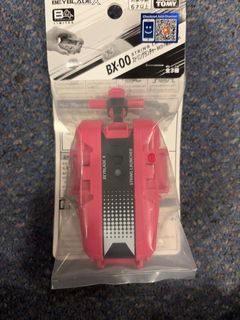 （分類：）位於 。 由 rex22779 提交（商品編號 1456150776，圖片 1）。簡介： 。