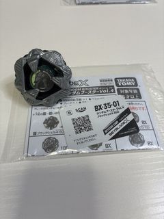 （分類：）位於 。 由 sb.com.hk_shop 提交（商品編號 1456197904，圖片 1）。簡介： 。