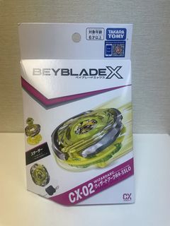 （分類：）位於 。 由 robbenlau 提交（商品編號 1456158959，圖片 1）。簡介： 。
