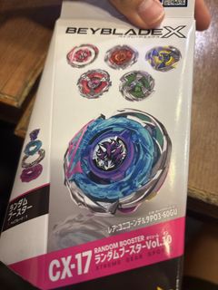 （分類：）位於 。 由 plallalala 提交（商品編號 1456085260，圖片 1）。簡介： 。