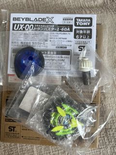 （分類：）位於 。 由 yohehehaha 提交（商品編號 1456092297，圖片 1）。簡介： 。