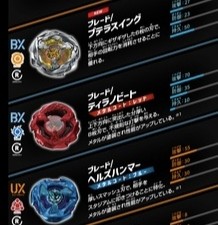 （分類：）位於 。 由 origin0001 提交（商品編號 1456073646，圖片 1）。簡介： 。