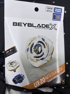 （分類：）位於 。 由 balldeemi 提交（商品編號 1456153617，圖片 1）。簡介： 。