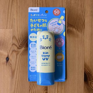 （分類：）位於 。 由 bgonline 提交（商品編號 1456176286，圖片 1）。簡介： 。