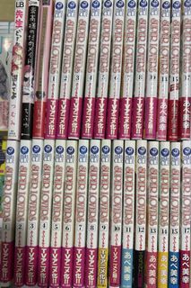 （分類：）位於 。 由 kyyyy06 提交（商品編號 1456212456，圖片 1）。簡介： 。
