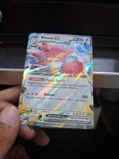 (Category: ) located in . Submitted by poke4p3k (Listing ID 1456141611, Image 1). Description: .