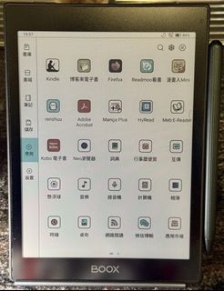 （分類：）位於 。 由 super.chill.living 提交（商品編號 1456167722，圖片 1）。簡介： 。