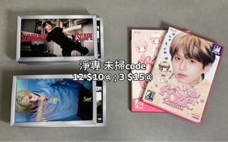 （分類：）位於 。 由 skzstay_sell 提交（商品編號 1456161825，圖片 1）。簡介： 。