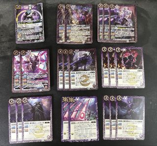 （分類：）位於 。 由 the_dragon_hero 提交（商品編號 1456109782，圖片 1）。簡介： 。