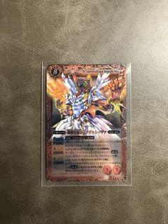 （分類：）位於 。 由 bsforfun 提交（商品編號 1456198013，圖片 1）。簡介： 。