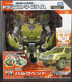 (Category: ) located in . Submitted by wing_saber-x (Listing ID 1456159924, Image 1). Description: .