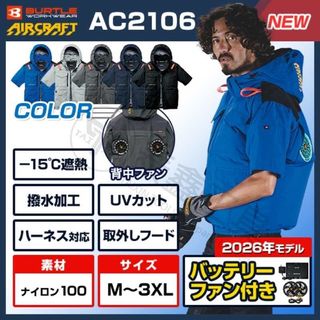 （分類：）位於 。 由 luckywind_4da11e 提交（商品編號 1456061312，圖片 1）。簡介： 。