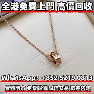 （分類：）位於 。 由 wa52190813 提交（商品編號 1456158655，圖片 1）。簡介： 。