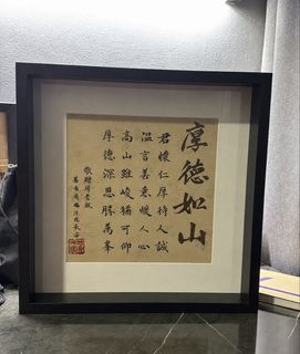 (Category: ) located in . Submitted by fiftyone (Listing ID 1456107143, Image 1). Description: .