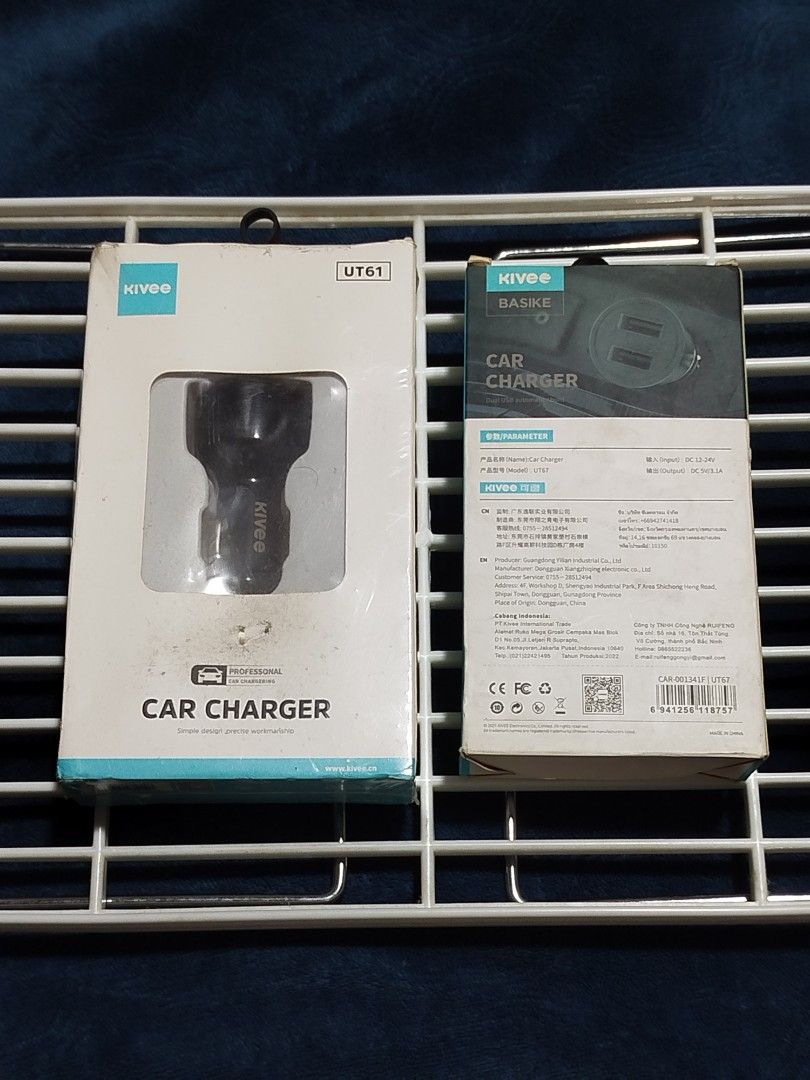 Car charger (Category: Audio, Video, Alarm and other Electronic Accessories) located in Taguig. Submitted by giango1313 (Listing ID 1456105080, Image 2). Description: .