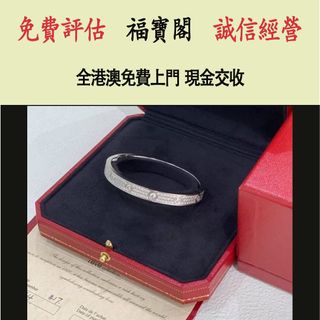 （分類：）位於 。 由 fubaoge 提交（商品編號 1456131355，圖片 1）。簡介： 。