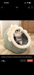 (Category: ) located in . Submitted by pawnshopblue.s (Listing ID 1456173681, Image 1). Description: .