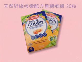 （分類：）位於 。 由 hasiki 提交（商品編號 1456124477，圖片 1）。簡介： 。