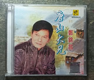 (Category: ) located in . Submitted by mychapaklangstore (Listing ID 1456068265, Image 1). Description: .