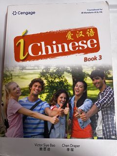 （分類：）位於 。 由 obibb 提交（商品編號 1456172487，圖片 1）。簡介： 。