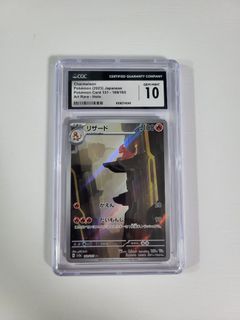 （分類：）位於 。 由 summer917 提交（商品編號 1456204924，圖片 1）。簡介： 。