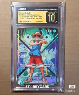 （分類：）位於 。 由 mongack 提交（商品編號 1456225036，圖片 1）。簡介： 。