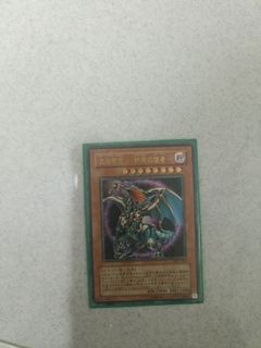 (Category: ) located in . Submitted by getweisted (Listing ID 1456189177, Image 1). Description: .