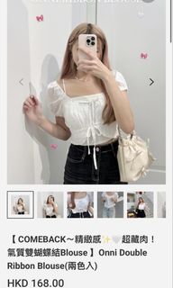 （分類：）位於 。 由 littledreamer 提交（商品編號 1456129577，圖片 1）。簡介： 。