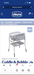 （分類：）位於 。 由 facat121 提交（商品編號 1456188513，圖片 1）。簡介： 。