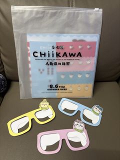 （分類：）位於 。 由 dbcornerhello 提交（商品編號 1456202381，圖片 1）。簡介： 。