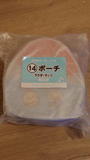 （分類：）位於 。 由 cloudy026537 提交（商品編號 1456209868，圖片 1）。簡介： 。