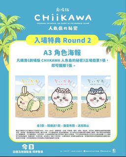 （分類：）位於 。 由 matthew0222 提交（商品編號 1456201210，圖片 1）。簡介： 。