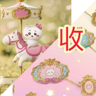 （分類：）位於 。 由 aceeee.98 提交（商品編號 1456158015，圖片 1）。簡介： 。
