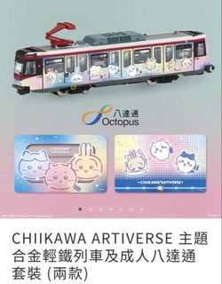 （分類：）位於 。 由 rich4578 提交（商品編號 1456124221，圖片 1）。簡介： 。