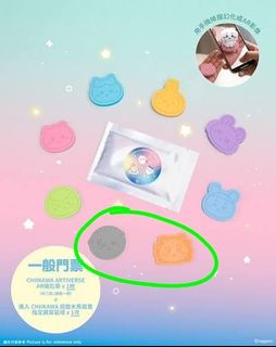 （分類：）位於 。 由 footxwill 提交（商品編號 1456062879，圖片 1）。簡介： 。