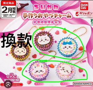（分類：）位於 。 由 shling421 提交（商品編號 1456102680，圖片 1）。簡介： 。