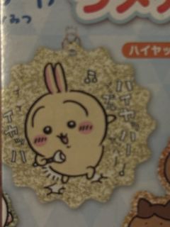 （分類：）位於 。 由 beeeesi 提交（商品編號 1456090744，圖片 1）。簡介： 。