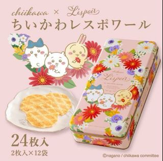 （分類：）位於 。 由 shan_ma 提交（商品編號 1456150879，圖片 1）。簡介： 。