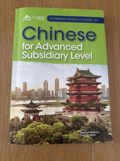（分類：）位於 。 由 lsltrevor 提交（商品編號 1456138423，圖片 1）。簡介： 。