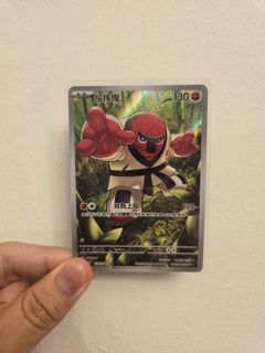 (Category: ) located in . Submitted by nujiz (Listing ID 1456055292, Image 1). Description: .