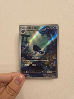 (Category: ) located in . Submitted by nujiz (Listing ID 1456055372, Image 1). Description: .