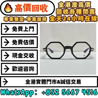 （分類：）位於 。 由 whats_app56674516 提交（商品編號 1456077306，圖片 1）。簡介： 。