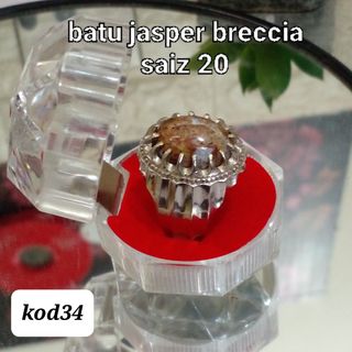 (Category: ) located in . Submitted by auracraftshop (Listing ID 1456189724, Image 1). Description: .