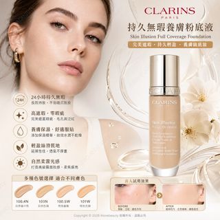 （分類：）位於 。 由 ihlovebeauty 提交（商品編號 1456159291，圖片 1）。簡介： 。