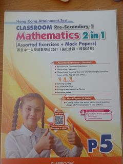（分類：）位於 。 由 ning905 提交（商品編號 1456135726，圖片 1）。簡介： 。