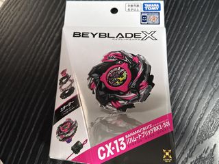 （分類：）位於 。 由 ellehcim_nahc 提交（商品編號 1456149857，圖片 1）。簡介： 。